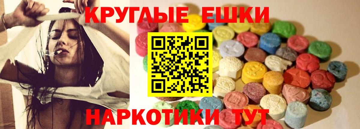 Экстази louis Vuitton  shop телеграм  Ecstasy 280мг  Экстази  Кулебаки  Вход с VPN 