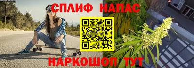 первитин Канаш