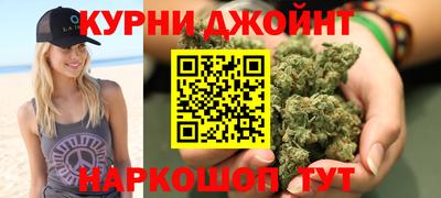 кокаин премиум Камышлов