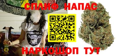 винт Кандалакша