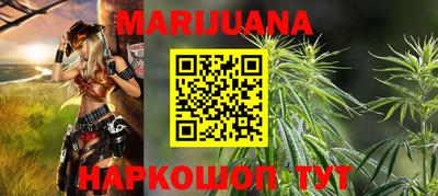 первитин Канаш