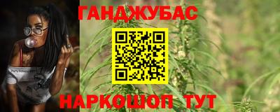 ГАЛЛЮЦИНОГЕННЫЕ ГРИБЫ Кингисепп