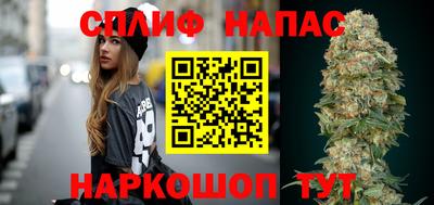 первитин Канаш