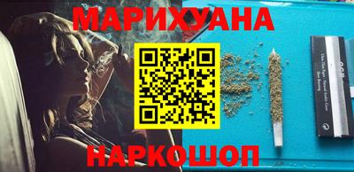 ГАЛЛЮЦИНОГЕННЫЕ ГРИБЫ Кингисепп