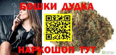 кокаин премиум Камышлов