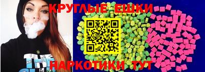 винт Кандалакша