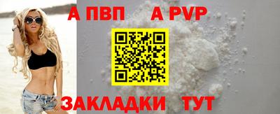 каннабис Кимры