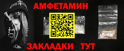 кокаин премиум Камышлов