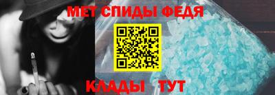 кокаин премиум Камышлов