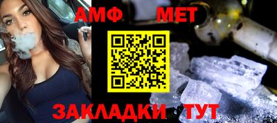 кокаин премиум Камышлов