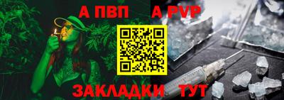 кокаин премиум Камышлов