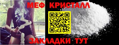 кокаин премиум Камышлов