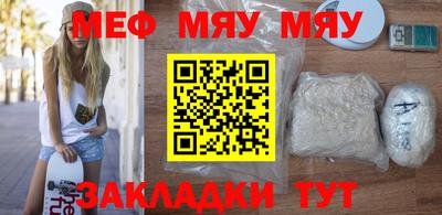 кокаин премиум Камышлов